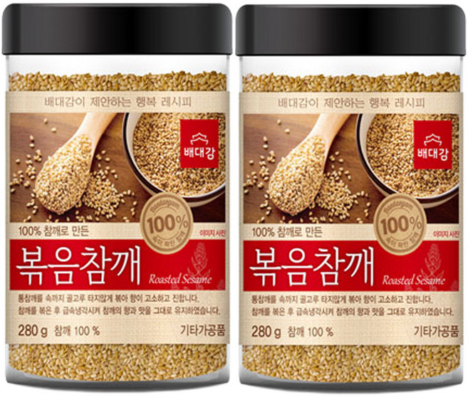 배대감 볶음참깨, 280g, 2개