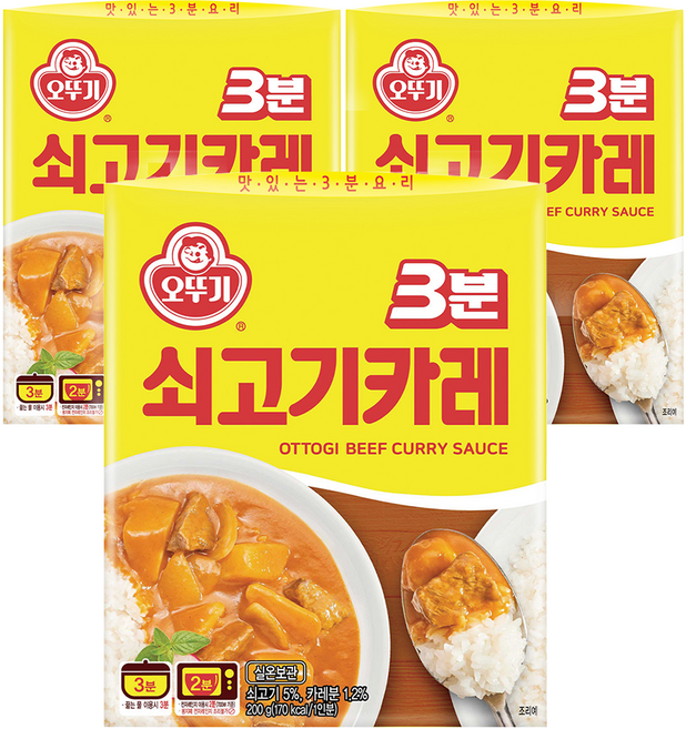 오뚜기3분 쇠고기카레, 200g, 3개