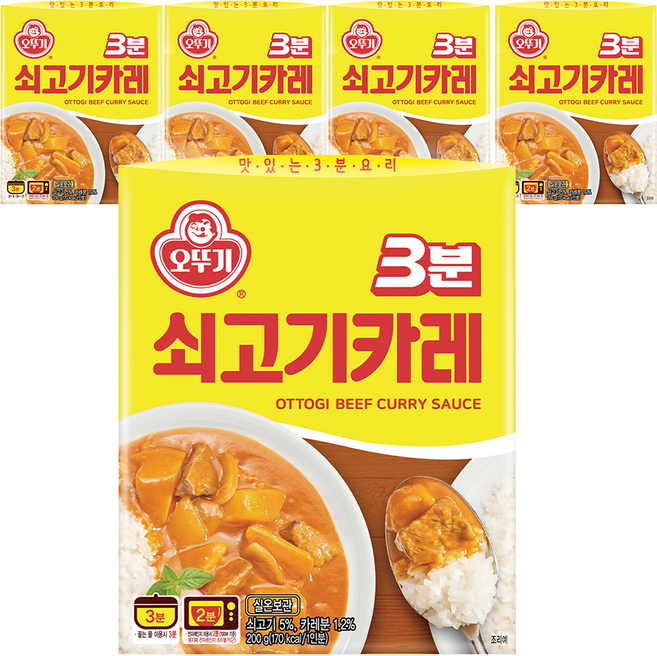 오뚜기3분 쇠고기카레, 200g, 5개