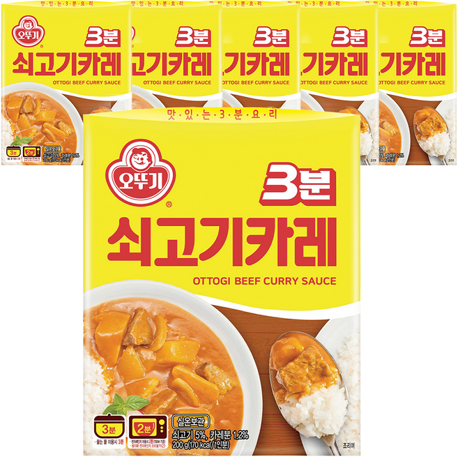 오뚜기3분 쇠고기카레, 200g, 6개
