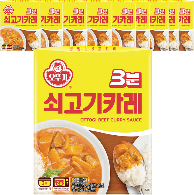 오뚜기3분 쇠고기카레, 200g, 10개