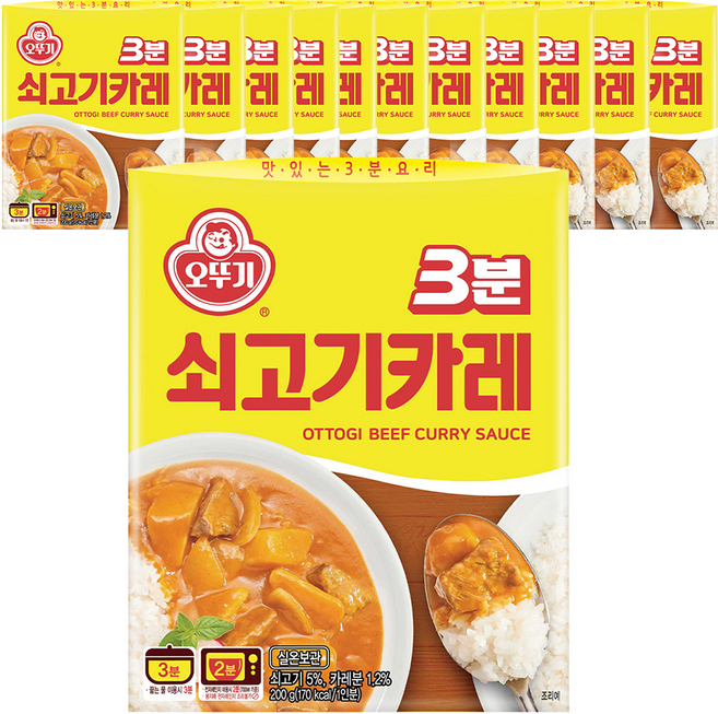 오뚜기3분 쇠고기카레, 200g, 12개