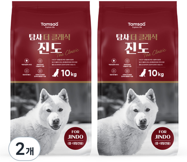 탐사 클래식 진도 사료, 10kg, 2개