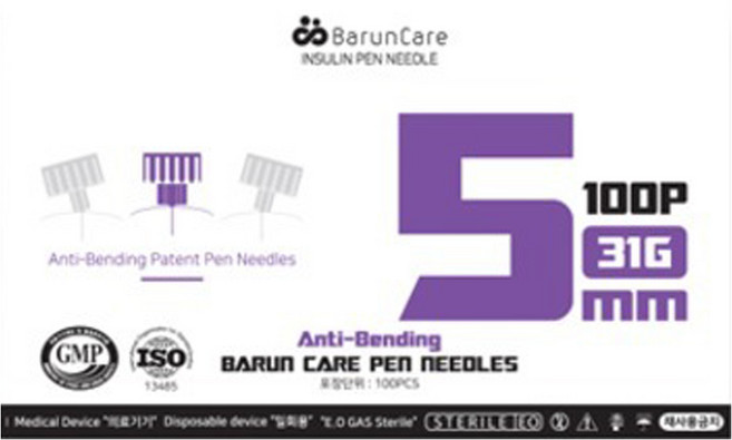 바른케어 인슐린 삭센다 펜니들 5mm 31g, 1개, 100개입