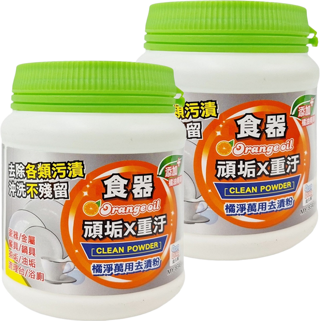 BEER BEAR 皮久熊 橘淨萬用去漬粉 MY-8343, 500g, 2罐