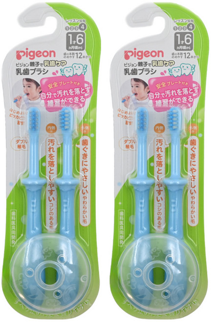 Pigeon 貝親 第4階段嬰幼兒學習牙刷, 藍色, 1.5歲以上, 2支, 2組