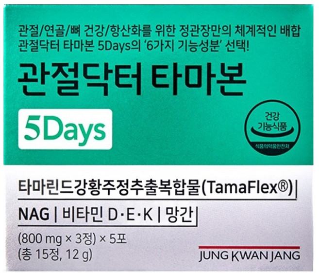 정관장 정품 관절닥터 타마본 5Days, 12g, 1개