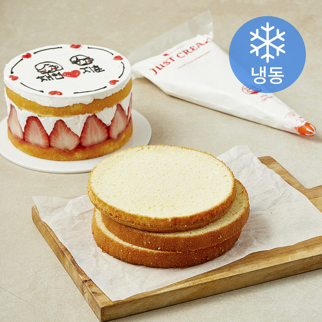 장가네제과 레터링 케이크 만들기 키트 (냉동), 346g, 1개