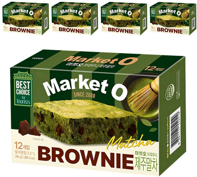 마켓오 브라우니 제주말차, 240g, 5개