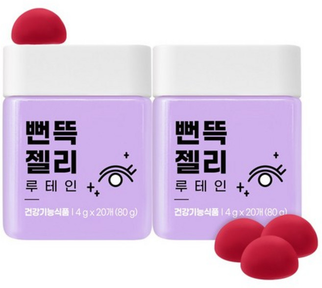 니몸내몸 뻔뜩 젤리 루테인 80g, 20정, 2개