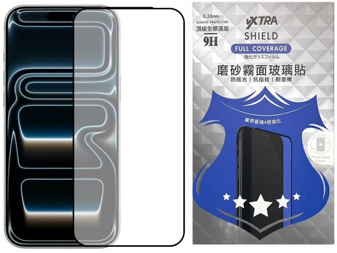 vXTRA 飛創 全膠貼合 霧面滿版9H鋼化玻璃貼, 1個