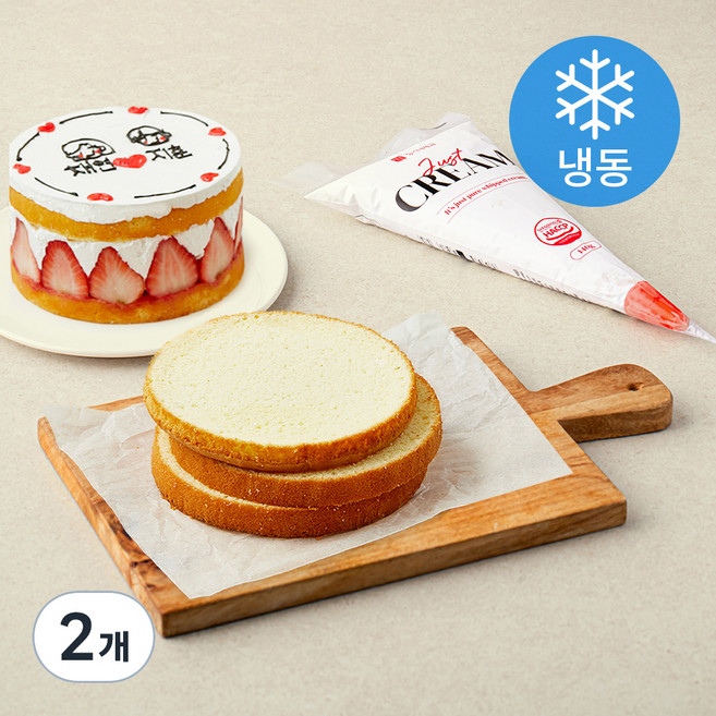 장가네제과 레터링 케이크 만들기 키트 (냉동), 346g, 2개