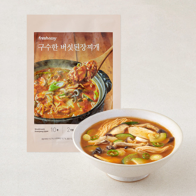 프레시지 구수한 버섯된장찌개 밀키트 2인분, 255g, 1개