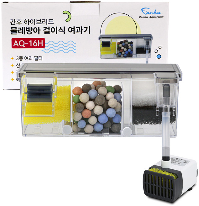 칸후아쿠아리움 하이브리드 물레방아 3칸 걸이식 여과기 AQ-16H, 2W, 1개