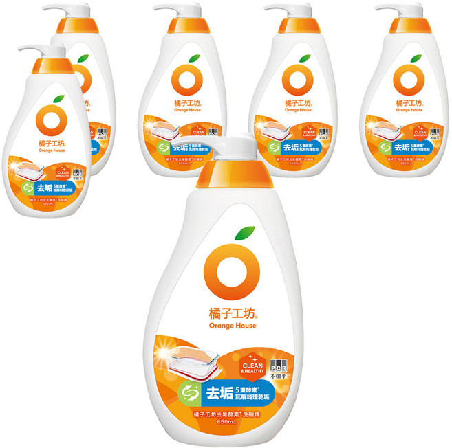 Orange House 橘子工坊 家用清潔去垢酵素洗碗精, 650ml, 6瓶