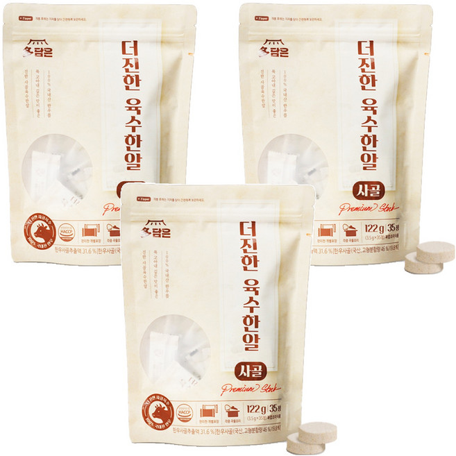 다담은 더진한 육수한알 사골, 122.5g, 3개