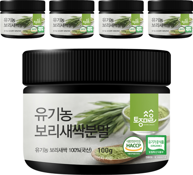 토종마을 유기농 보리새싹분말, 5개, 100g