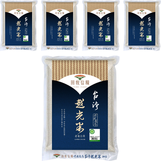 田牧信糧 台灣越光米, 2kg, 5包, CNS Grade A
