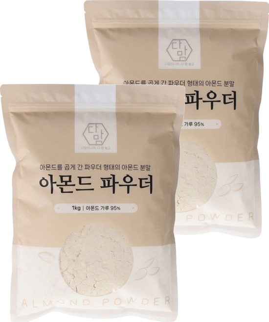 다맘 아몬드 파우더, 1kg, 2개