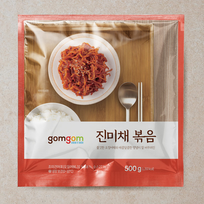 곰곰 매콤달콤 진미채 볶음, 500g, 1개