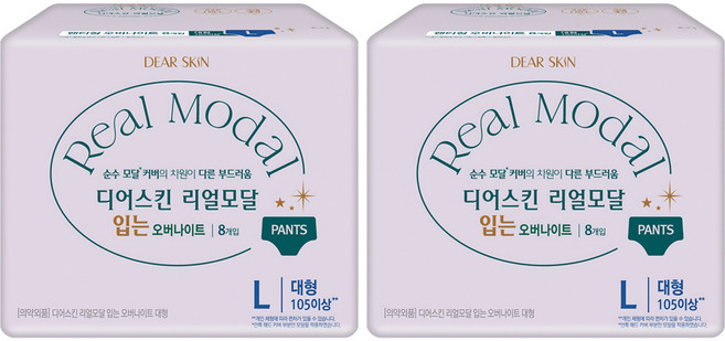 디어스킨 리얼모달 입는 오버나이트, 대형, 8개입, 2개