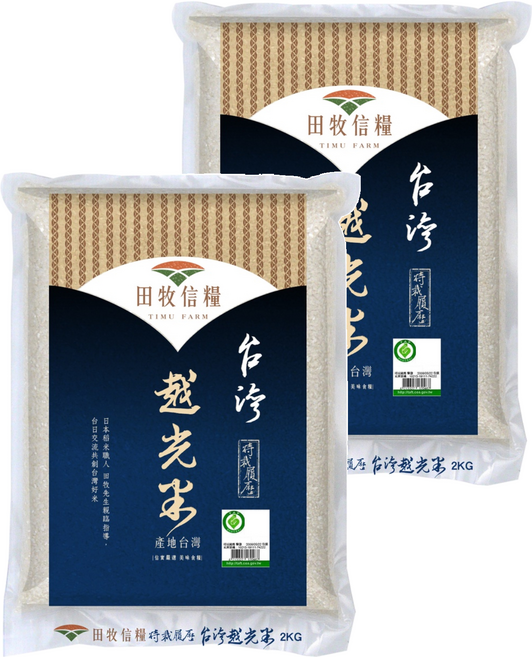 田牧信糧 台灣越光米, 2kg, 2包, CNS Grade A