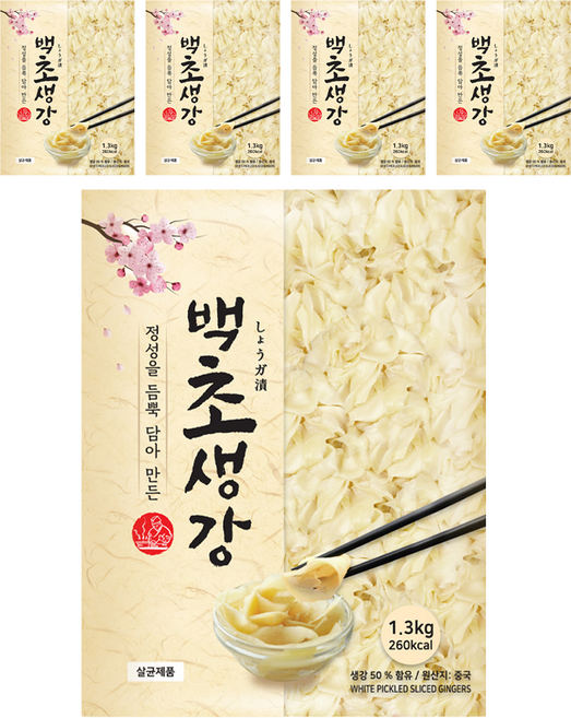 이엔푸드 백초생강, 1.3kg, 5개