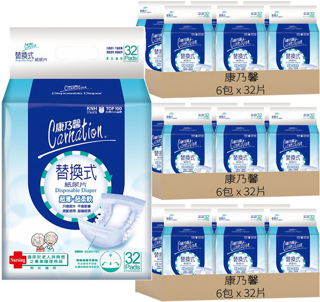 康乃馨 成人替換式尿片, 50 x 21.5cm, 32片, 18包