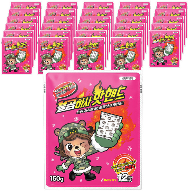 불곰하사 포켓형 핫핸드 150g, 30개