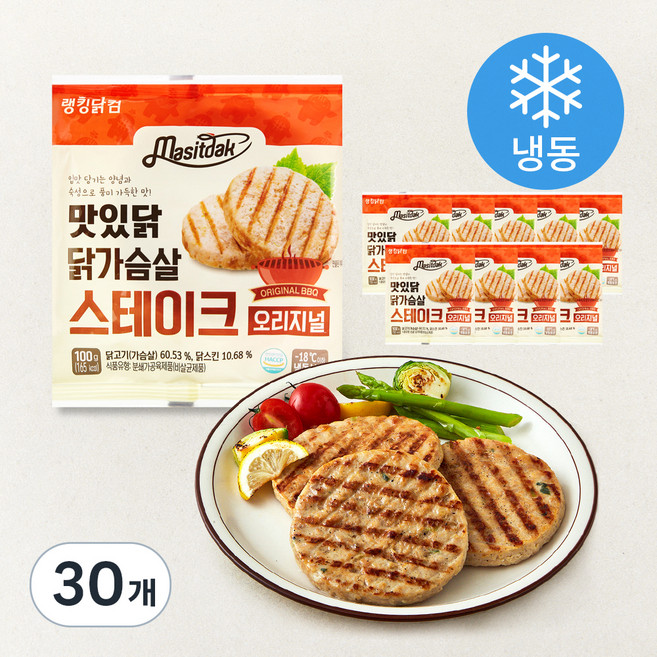 맛있닭 닭가슴살 스테이크 오리지널, 100g, 30개, 1개입