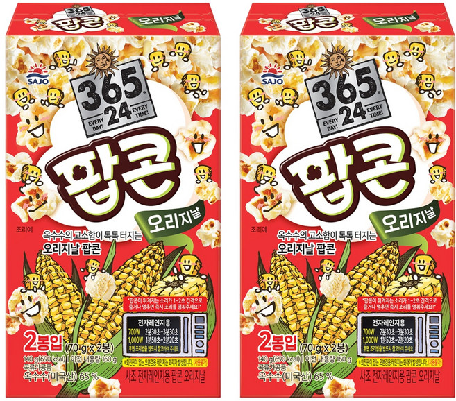 삼육오점이사 전자레인지용 팝콘 오리지날, 140g, 2개