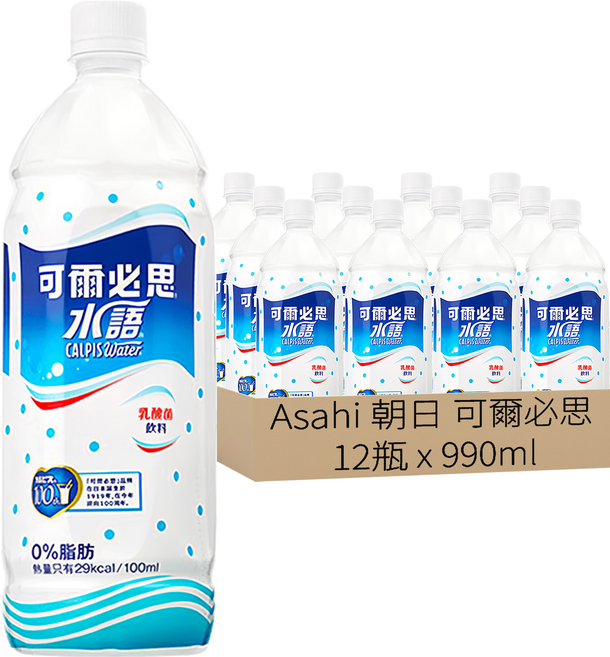 Asahi 朝日 可爾必思 水語乳酸菌飲料, 990ml, 12瓶