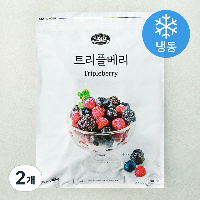 칠레산 베리필드 트리플베리 (냉동), 2개, 1kg