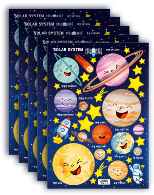 환타스틱스 야광별 행성친구들 NS-47 5p, 혼합색상