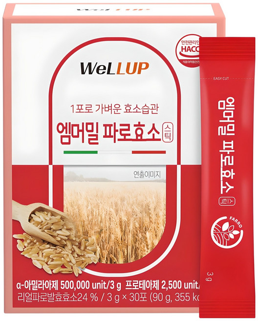 웰업 로엘 엠머밀 파로효소 30p, 90g, 1개
