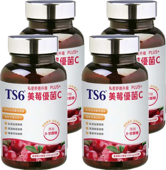 TS6 美莓優菌C PLUS+, 500mg, 60顆, 4罐