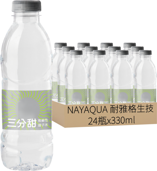 NAYAQUA 耐雅格生技 三分甜 PH7.5 微鹼性離子水, 330ml, 24瓶