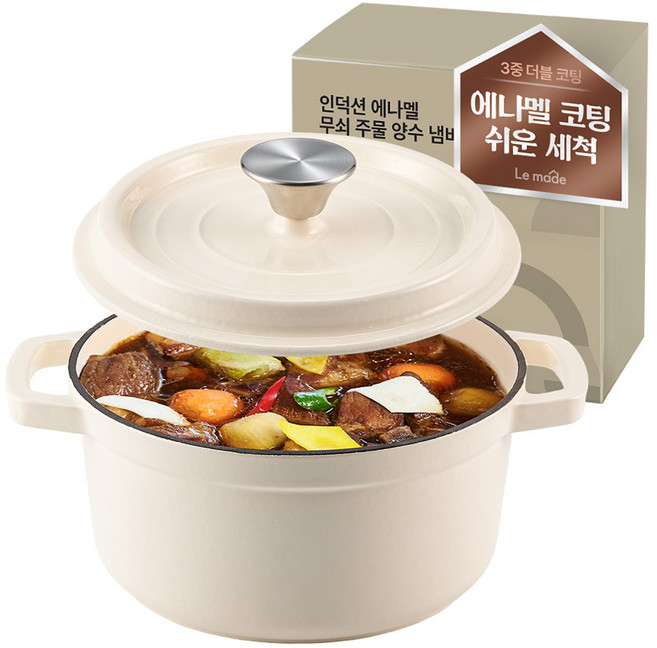 르메이드 인덕션 에나멜 무쇠 주물 양수 냄비, 20cm, 크림쿼츠, 1개