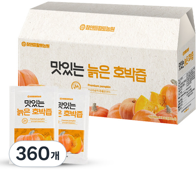 참앤들황토농원 맛있는 늙은 호박즙, 90ml, 360개