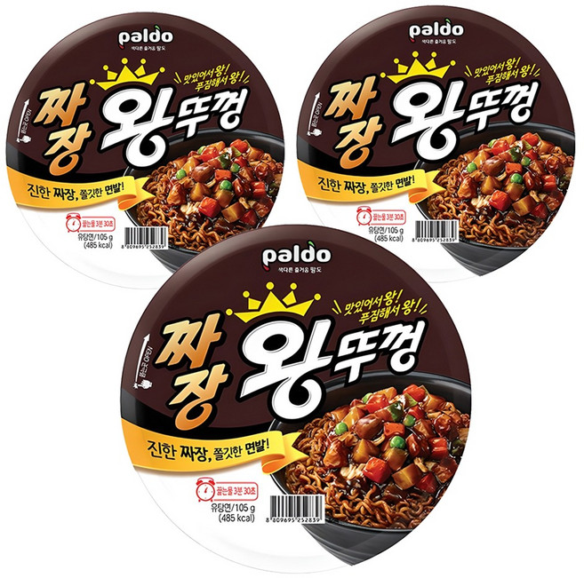 왕뚜껑 짜장 105g, 3개