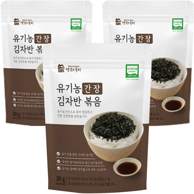맛있는풍경 유기농 간장 김자반 볶음, 20g, 3개