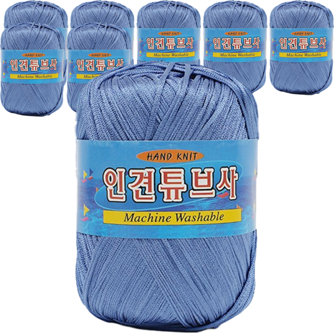필립섬유 쎄비 인견 튜브사 뜨개실 90g, 648 파우더블루, 8개