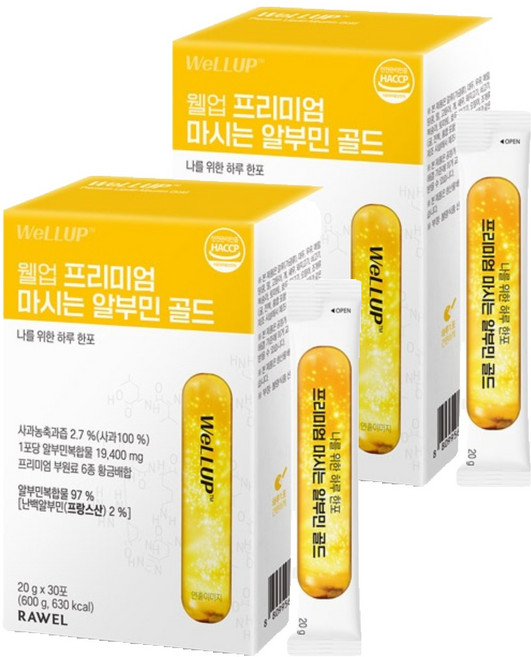 웰업 프리미엄 마시는 알부민 골드, 2개, 600g