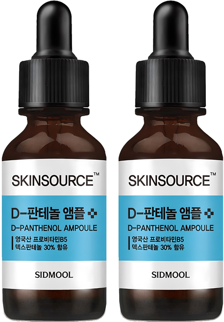 시드물 스킨소스 디판테놀 앰플, 32ml, 2개