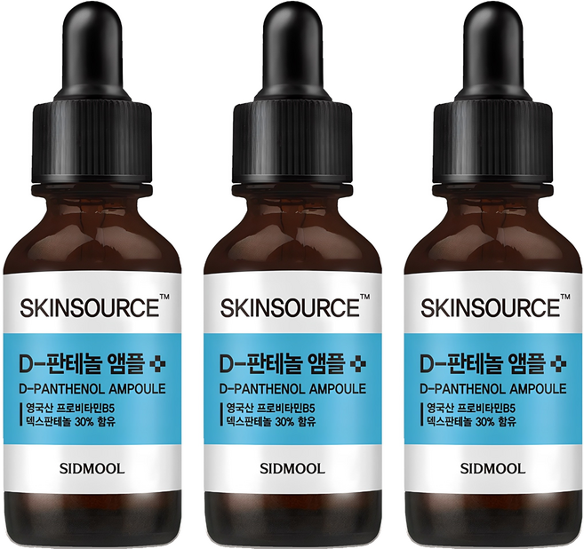 SIDMOOL SkinSource D-泛醇安瓶, 32ml, 3瓶