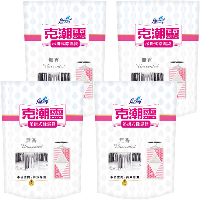 Farcent 花仙子 克潮靈 吊掛式除濕袋 無香, 400g, 4袋