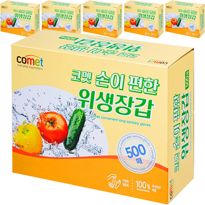 코멧 손이 편한 위생장갑, 6개, 500개입