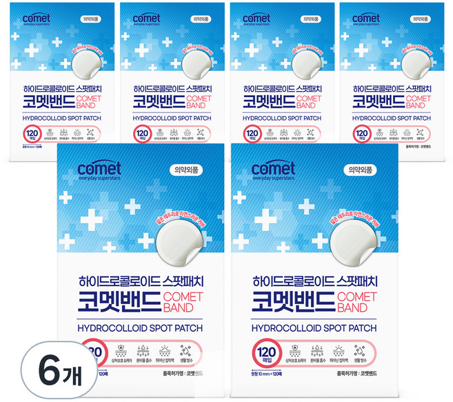 코멧 하이드로콜로이드 스팟패치 원형, 120개입, 6개