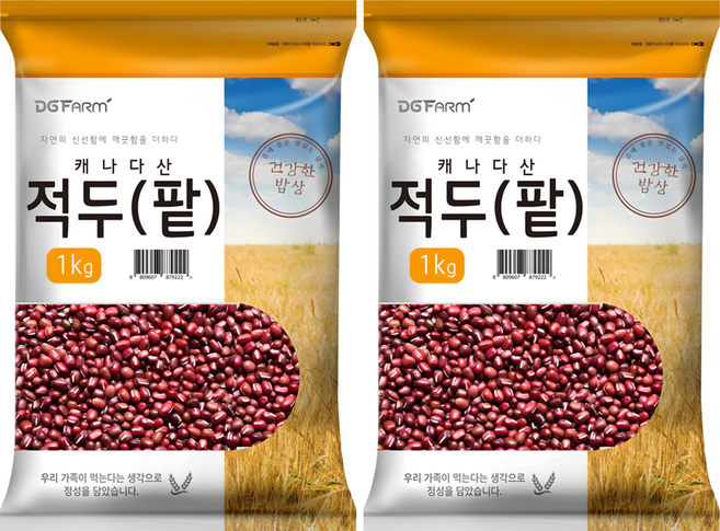대구농산 캐나다산 적두 팥, 1kg, 2개