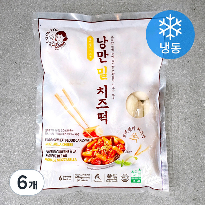 낭만부라더 낭만 밀 치즈떡 (냉동), 600g, 6개